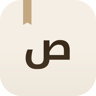 suhuf